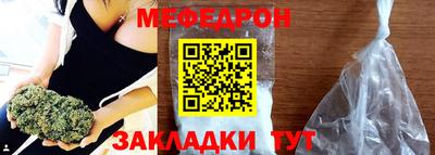 дистиллят марихуана Первоуральск
