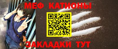 дистиллят марихуана Первоуральск