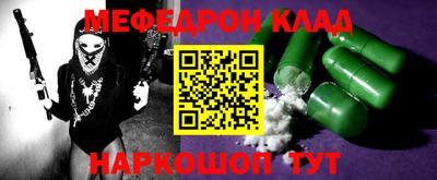 кокаин колумбия Партизанск