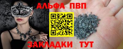 кокаин колумбия Партизанск