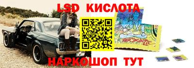кокаин колумбия Партизанск