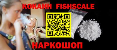 кокаин колумбия Партизанск