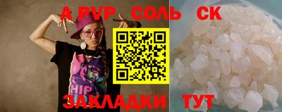 кокаин колумбия Партизанск