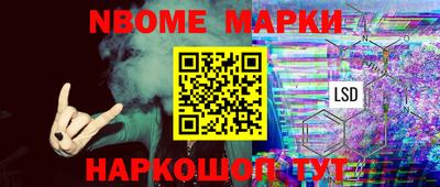кокаин колумбия Партизанск