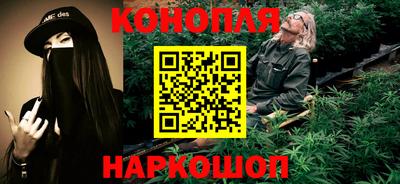 дистиллят марихуана Первоуральск