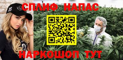 кокаин колумбия Партизанск