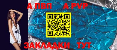 дистиллят марихуана Первоуральск