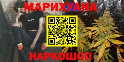 тгк Пенза