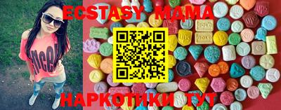 кокаин колумбия Партизанск