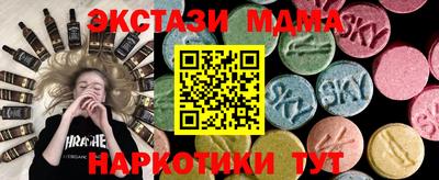кокаин колумбия Партизанск