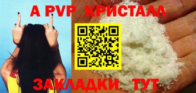 дистиллят марихуана Первоуральск