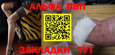 твердый Нягань