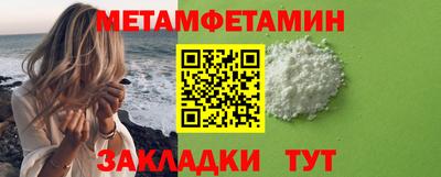 дистиллят марихуана Первоуральск