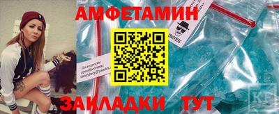 дистиллят марихуана Первоуральск
