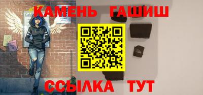 дистиллят марихуана Первоуральск