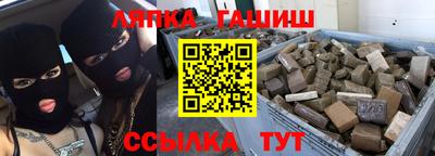 тгк Пенза