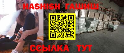 кокаин колумбия Партизанск