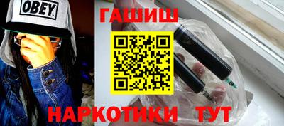 дистиллят марихуана Первоуральск