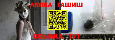 тгк Пенза