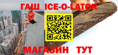 дистиллят марихуана Первоуральск