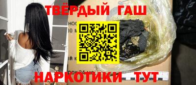 дистиллят марихуана Первоуральск
