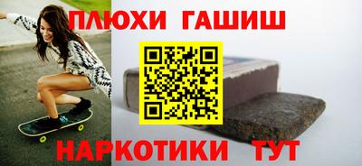 тгк Пенза
