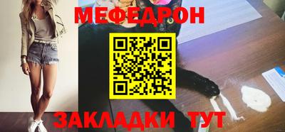 тгк Пенза