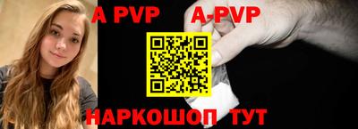 кокаин колумбия Партизанск