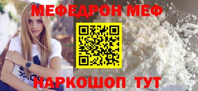 дистиллят марихуана Первоуральск