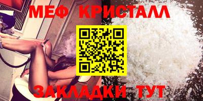 дистиллят марихуана Первоуральск