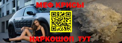 тгк Пенза