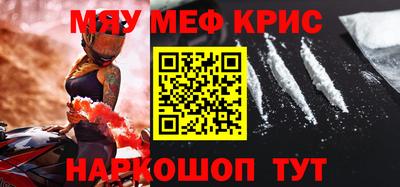 кокаин колумбия Партизанск
