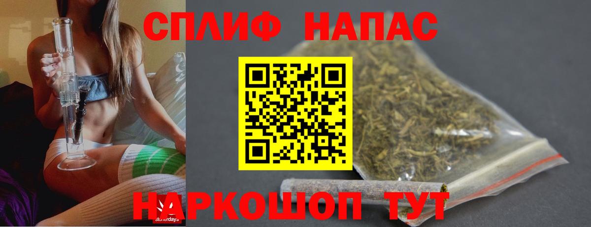 Ухта  Шишки марихуана индика  Вход с VPN  Каннабис MAZAR  Канабис гибрид 